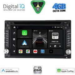 DIGITAL IQ BXF 611_CPAA (6.5'' DVD) MULTIMEDIA SYSTEM for NISSAN ALL mod. 2005-2020 | Pancarshop