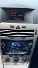 Opel Astra 2008 1.6 TWINPORT  180hp Κάμπριο-thumb-23