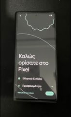 Pixel 6a 128gb