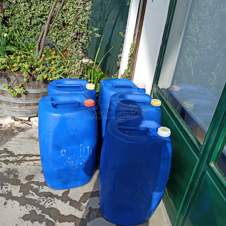 Βιομηχανικά μπλε δοχεία 65L