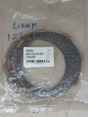 ΔΙΣΚΟΙ ΑΜΠΡΑΓ ΜΟΤΕΡ LIFAN 125CC 1P52FM1 SET