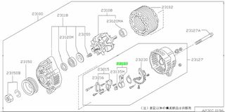 ΚΑΡΒΟΥΝΟΘΗΚΗ ΔΥΝΑΜΟ NISSAN C23 N14 P10 GA16DS 2313350Y05