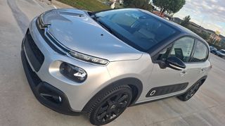 Citroen C3 2017 διχρωμία_ζάντες 17"_navi_camera_δώρο service+ιμάντα