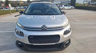 Citroen C3 2017 διχρωμία_ζάντες 17"_navi_camera_δώρο service+ιμάντα-thumb-2