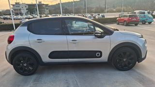 Citroen C3 2017 διχρωμία_ζάντες 17"_navi_camera_δώρο service+ιμάντα-thumb-3
