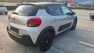 Citroen C3 2017 διχρωμία_ζάντες 17"_navi_camera_δώρο service+ιμάντα-thumb-4