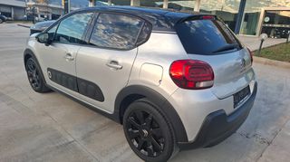 Citroen C3 2017 διχρωμία_ζάντες 17"_navi_camera_δώρο service+ιμάντα-thumb-5