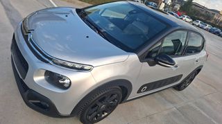 Citroen C3 2017 διχρωμία_ζάντες 17"_navi_camera_δώρο service+ιμάντα-thumb-7