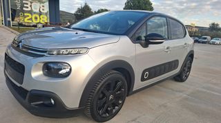 Citroen C3 2017 διχρωμία_ζάντες 17"_navi_camera_δώρο service+ιμάντα-thumb-8