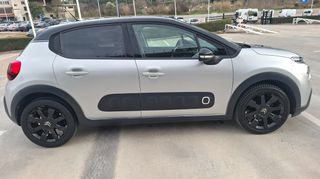 Citroen C3 2017 διχρωμία_ζάντες 17"_navi_camera_δώρο service+ιμάντα-thumb-34