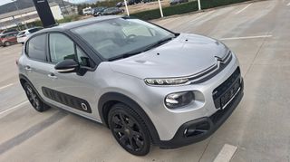 Citroen C3 2017 διχρωμία_ζάντες 17"_navi_camera_δώρο service+ιμάντα-thumb-35