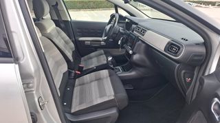 Citroen C3 2017 διχρωμία_ζάντες 17"_navi_camera_δώρο service+ιμάντα-thumb-38