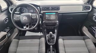 Citroen C3 2017 διχρωμία_ζάντες 17"_navi_camera_δώρο service+ιμάντα-thumb-40