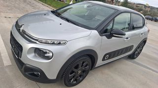 Citroen C3 2017 διχρωμία_ζάντες 17"_navi_camera_δώρο service+ιμάντα-thumb-29