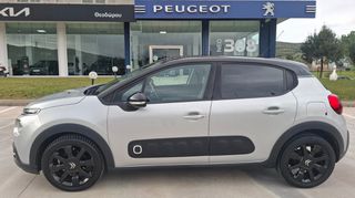 Citroen C3 2017 διχρωμία_ζάντες 17"_navi_camera_δώρο service+ιμάντα-thumb-30