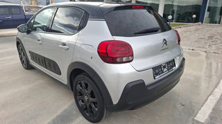 Citroen C3 2017 διχρωμία_ζάντες 17"_navi_camera_δώρο service+ιμάντα-thumb-31