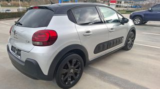 Citroen C3 2017 διχρωμία_ζάντες 17"_navi_camera_δώρο service+ιμάντα-thumb-33