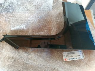 Fairing δεξί ,kumco exsiting 300-thumb-1