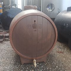 Βαρέλι πλαστικό 300L