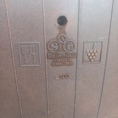 Βαρέλι πλαστικό 300L-thumb-1