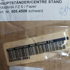 ΚΕΝΤΡΙΚΟ ΣΤΑΝΤ HEPCO&BECKER YAMAHA FAZER <'06-thumb-1