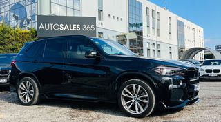 Bmw X5 2017 SPORT PACKET FULL EXTRA