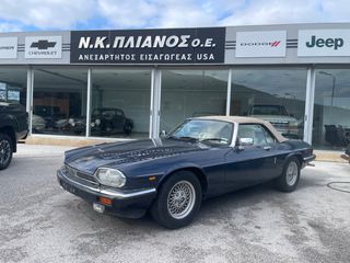 Jaguar XJS 1992 V12