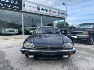 Jaguar XJS 1992 V12-thumb-7