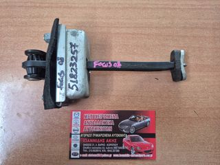 FORD FOCUS 2008 ΣΤΟΠ ΠΟΡΤΑΣ-thumb-1