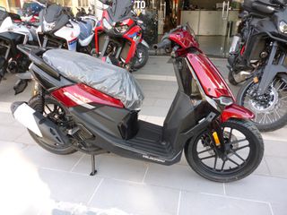 Velocifero 2026 CITY-X 125 ABS (ΥΓΡΟΨΥΚΤΟ)