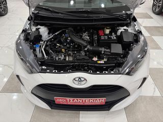 Toyota Yaris 2022 !!ΧΡΥΣΗ ΕΓΓΥΗΣΗ ΕΛΛΗΝΙΚΟ!!Business-thumb-42