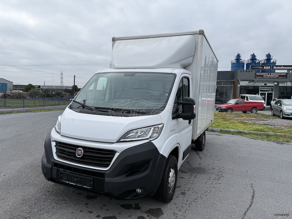 Κόφα Fiat 2021 TIMH ΧΩΡΙΣ ΦΠΑ *DUCATO 2300cc TURBO DIESEL*