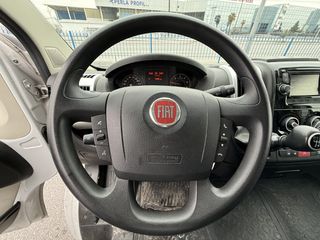 Κόφα Fiat 2021 TIMH ΧΩΡΙΣ ΦΠΑ *DUCATO 2300cc TURBO DIESEL*-thumb-30