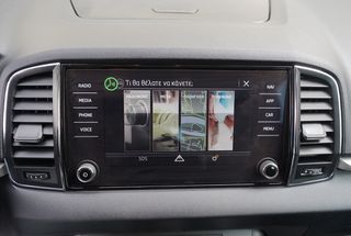 Skoda Karoq 2020 TDI 116HP NAVI - κάμερα οπισθοπορείας - Ambition-thumb-35