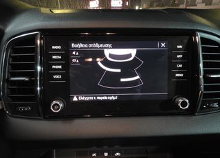 Skoda Karoq 2020 TDI 116HP NAVI - κάμερα οπισθοπορείας - Ambition-thumb-39