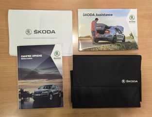 Skoda Karoq 2020 TDI 116HP NAVI - κάμερα οπισθοπορείας - Ambition-thumb-41