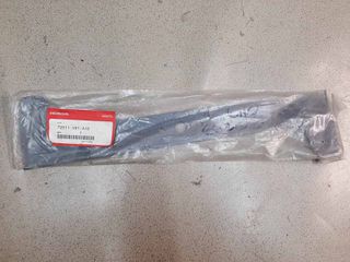 ΛΕΠΙΔΑ ΔΕΞΙΑ HONDA HF2620K1 - HF2622 - HF2622K1 - HF2625 (72511VK1A10 -72511VK1A11 -72511VK1B11)