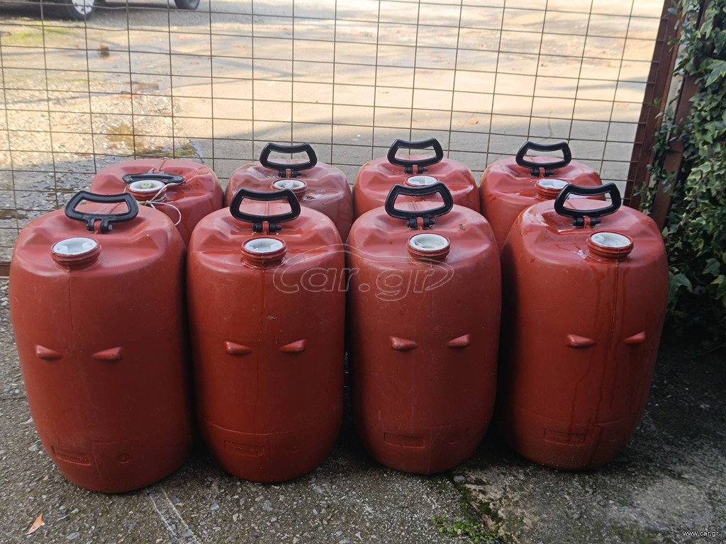 Δοχεία μεταφοράς 30L