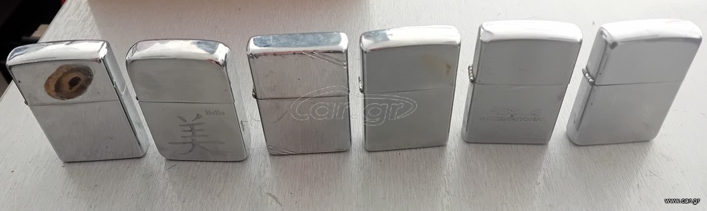 ZIPPO Αναπτήρας