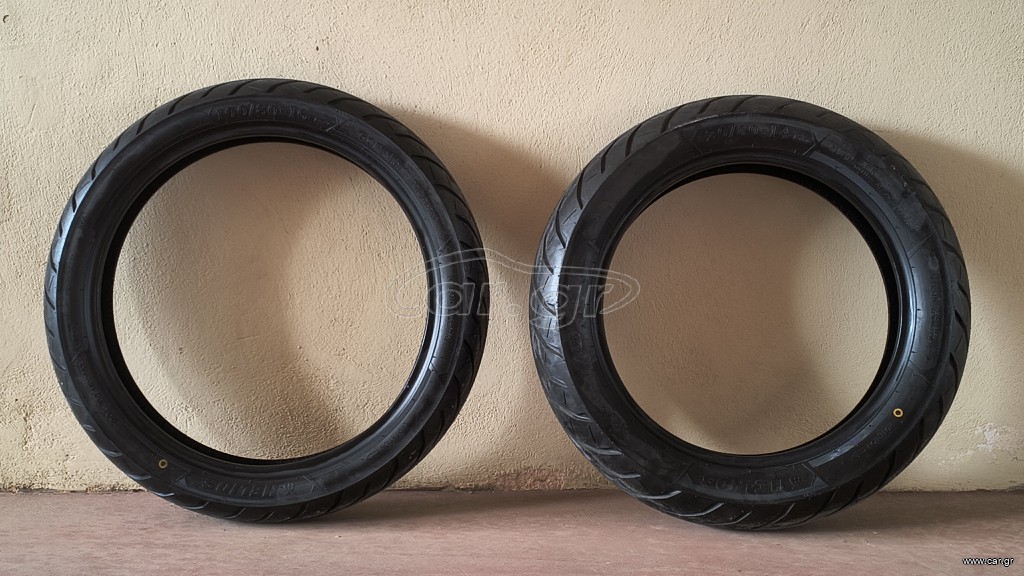 Helios ελαστικά 100/80-16 & 120/80-14