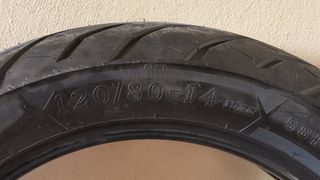 Helios ελαστικά 100/80-16 & 120/80-14-thumb-5
