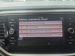 Volkswagen T-Roc 2021 1.0 TSI 110PS Advance ΕΛΛΗΝΙΚΟ-thumb-6