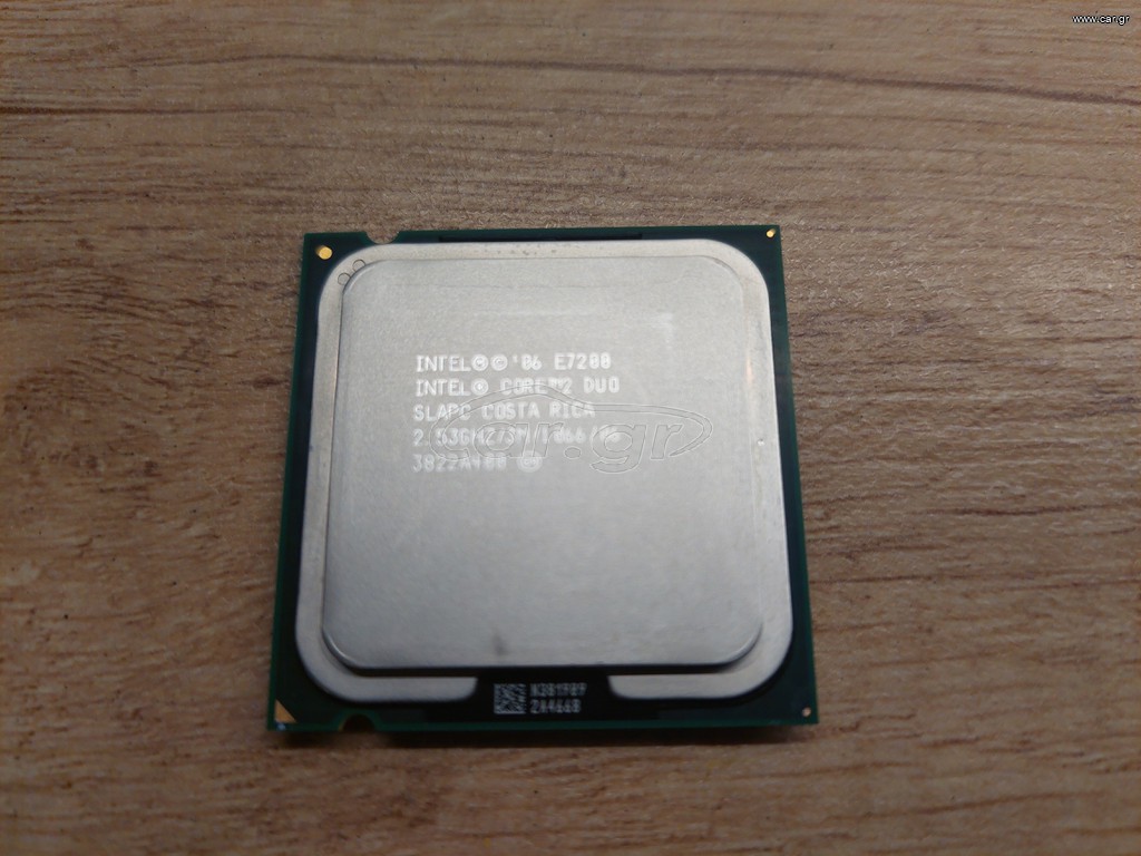 Επεξεργαστής cpu INTEL core 2 duo E7200 2.53Ghz costa rica