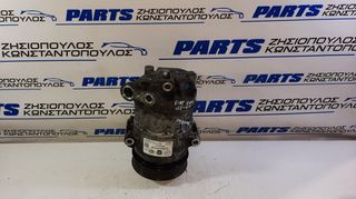 ΚΟΜΠΡΕΣΕΡ A/C 199B4000 1.3 D Multijet START STOP FIAT 500 L 2012-2017 (EG)