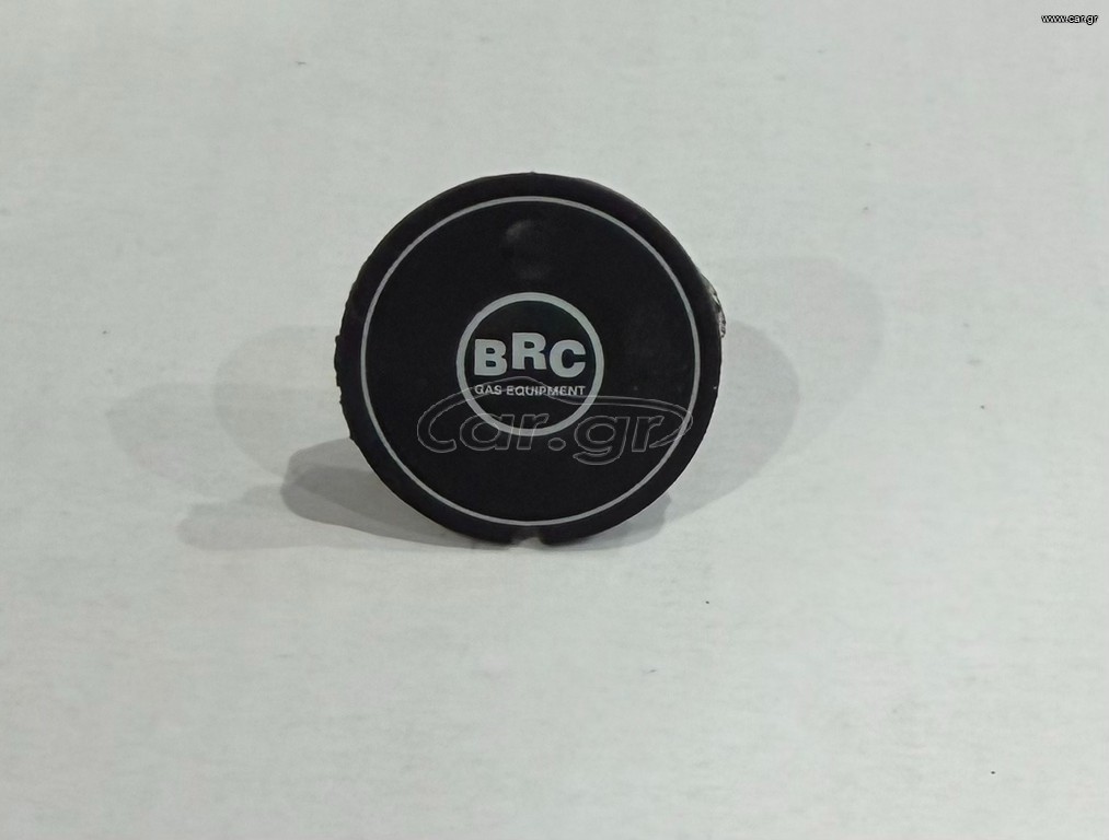 ΟΡΓΑΝΟ BRC