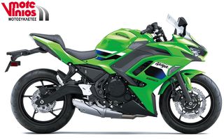 Kawasaki Ninja 650 2026 *EΠΩΝΥΜΑ ΔΩΡΑ+TEΛΗ'26* GB-thumb-1