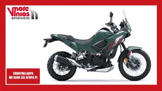 Kawasaki KLE 500 2026 SE  *EΠΩΝΥΜΑ ΔΩΡΑ+TEΛΗ'26*