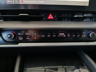 Kia Sportage 2022 PHEV 4WD TITANIUM-thumb-38