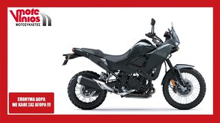 Kawasaki KLE 500 2026 *EΠΩΝΥΜΑ ΔΩΡΑ+TEΛΗ'26*