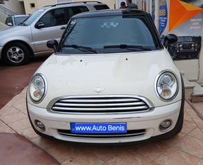 Mini Cooper 2008 CHILI /PEPPER 1.6 120hp/ N12/LEATHER CARBON BLACK